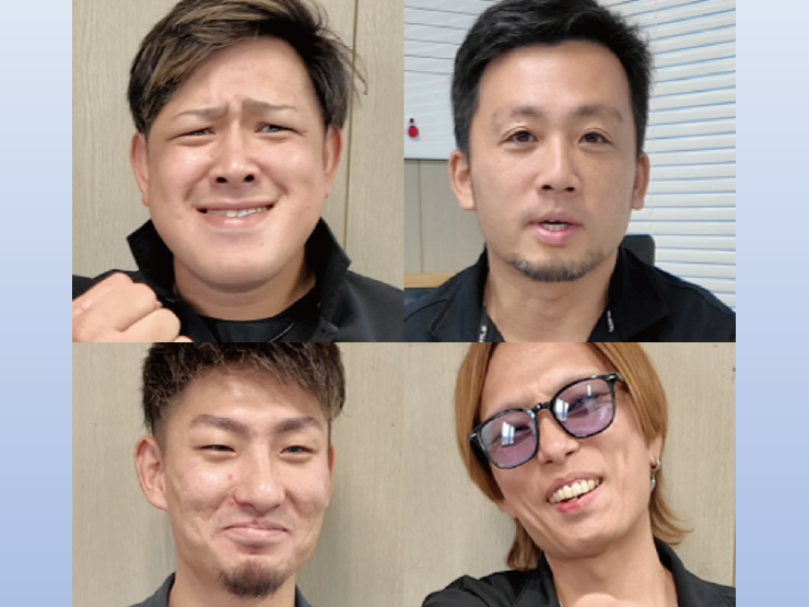 株式会社アールズのメンバー